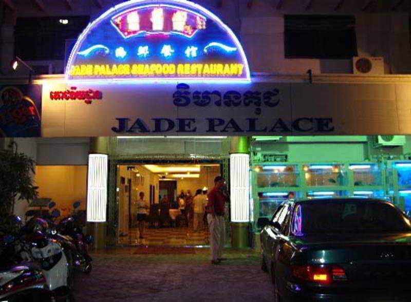 Hotel Courtyard By Marriott Phnom Penh Esterno foto